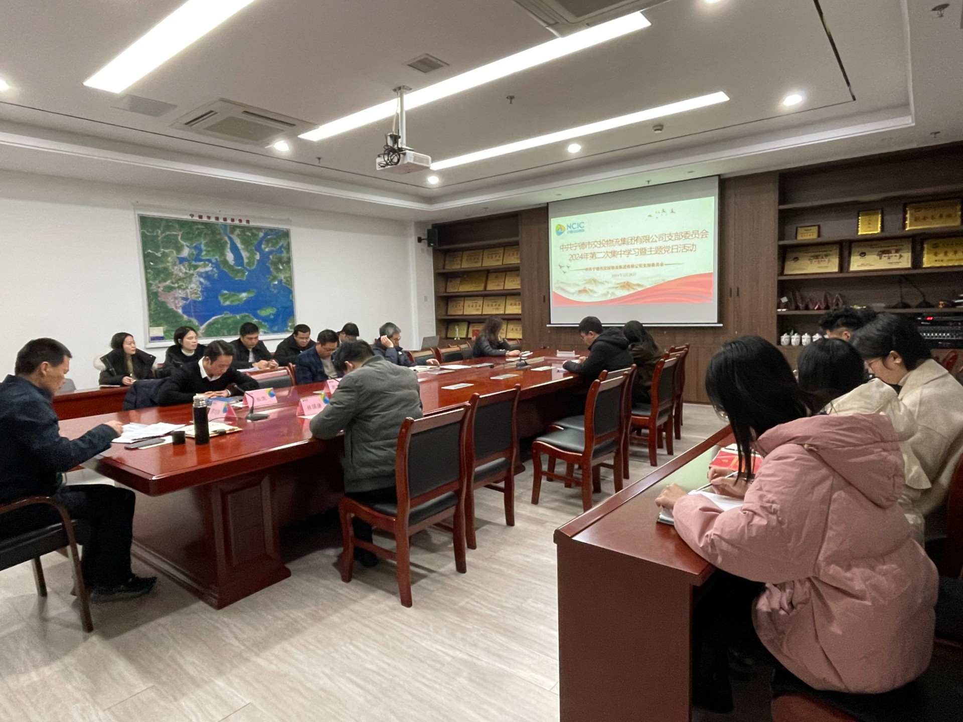 2024-2-28市交投物流集團(tuán)黨支部召開2024年第二次集中學(xué)習(xí)會(huì)暨主題黨日活動(dòng)，葉嵐清拍攝.jpg